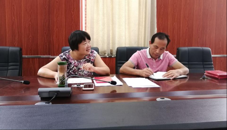 (系主任秦卫红作主题发言)