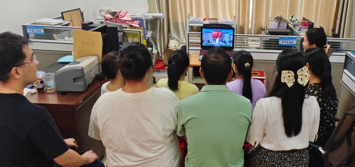 9.4.观看2024年高校党组织示范微党课《坚持教育科技人才“三位一体”,奋力谱写中国式现代化宏伟篇章》