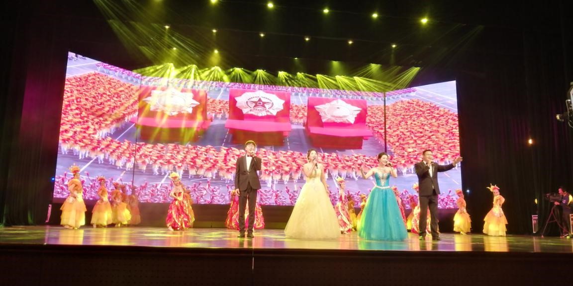 音乐系师生《不忘初心》参加演出现场
